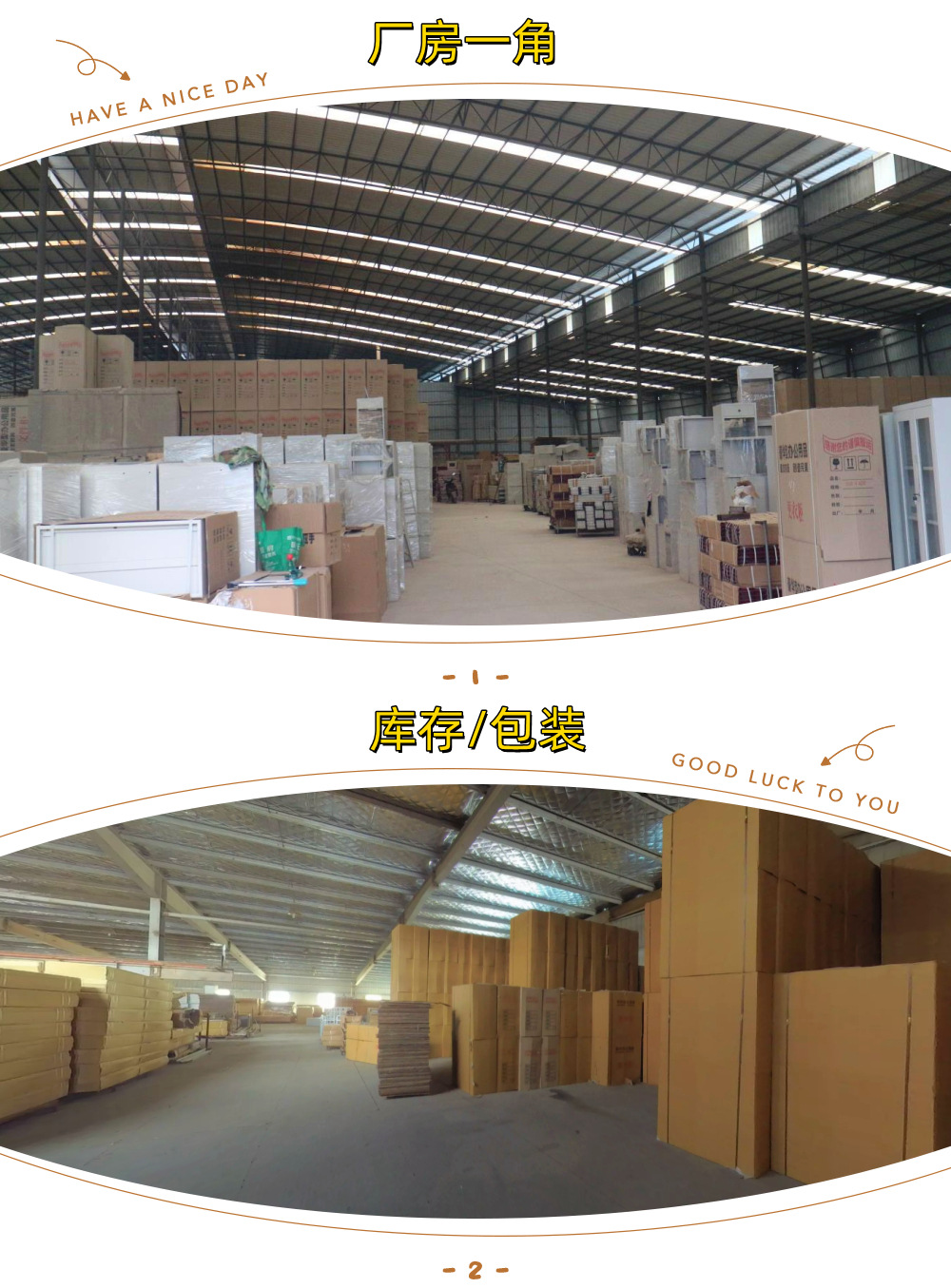 1652343254(2)_副本