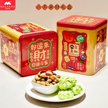 �R���t�˷���ؔ�Y�б��{�޻��ǾC�Ϲ���100g�F���b��؛ϲ�c���ֶY