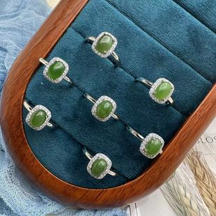 Natural Jasper Ring Live New Style Versatile Hetian Jade Inlaid Fashion Jewelry Women's Ring Cross-Border Factory Wholesale