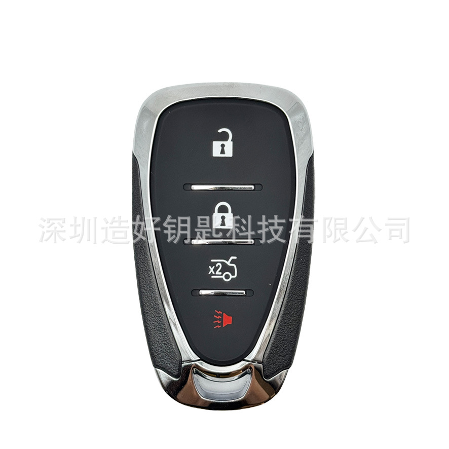 High-Quality Car Key Shell Suitable for Chevrolet Cruze, Malibu, and Equinox, Good Small Key Case