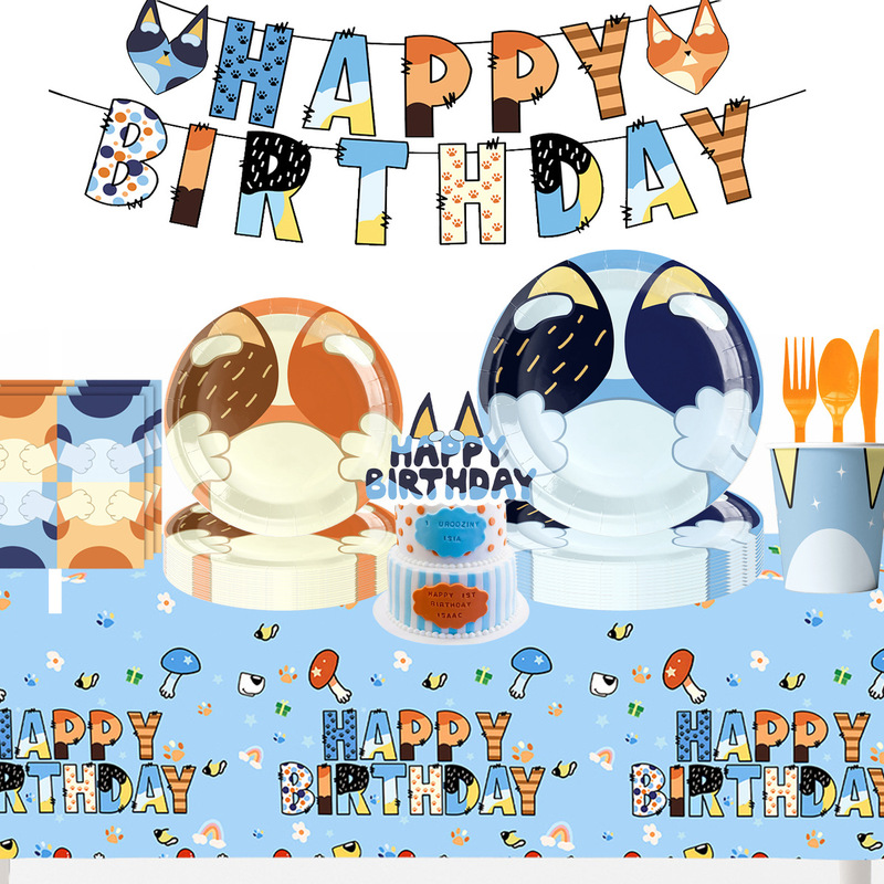Cross-border New Brui Theme Children's Birthday Party Supplies Disposable Tableware Tablecloth Banner Balloon Paper Tray Cross-border New Brui Theme Children's Birthday Party Supplies Disposable Tableware Tablecloth Banner Balloon Paper Tray