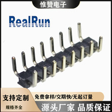 ��2.0��ᘡ�2.0*2.0����U�����1*8PU��ᘆ��p�Ž�ɫ�B����