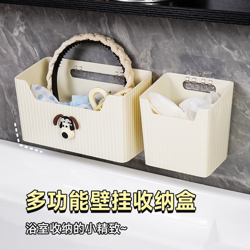 Discarded face towel storage box wall-mounted bathroom washstand secondary face towel cotton soft towel bathroom storage bucket