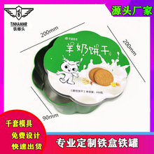 �R���F���ι޻���˽��F������ɹ�ʳƷ�F�ж����ǹ��F�а��b