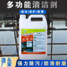 �ɴu�����坍������������ȥ�۹������ϵ،����������õشu��ϴҺ