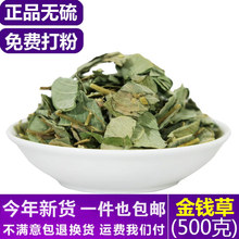 Ұ�����X��500�� ���~���X�ݏV���X�ݸɽ��X�ݲ���ș�Ŀɴ��u�Ƚ�