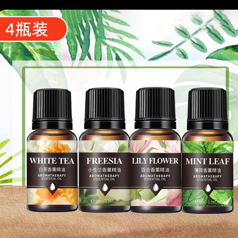 创意无火香薰精油扩香石居家玻璃杯女生宿舍氛围夜灯香氛摆件晶石|undefined