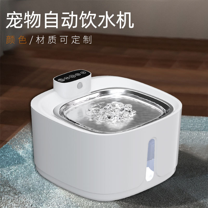 lithium battery