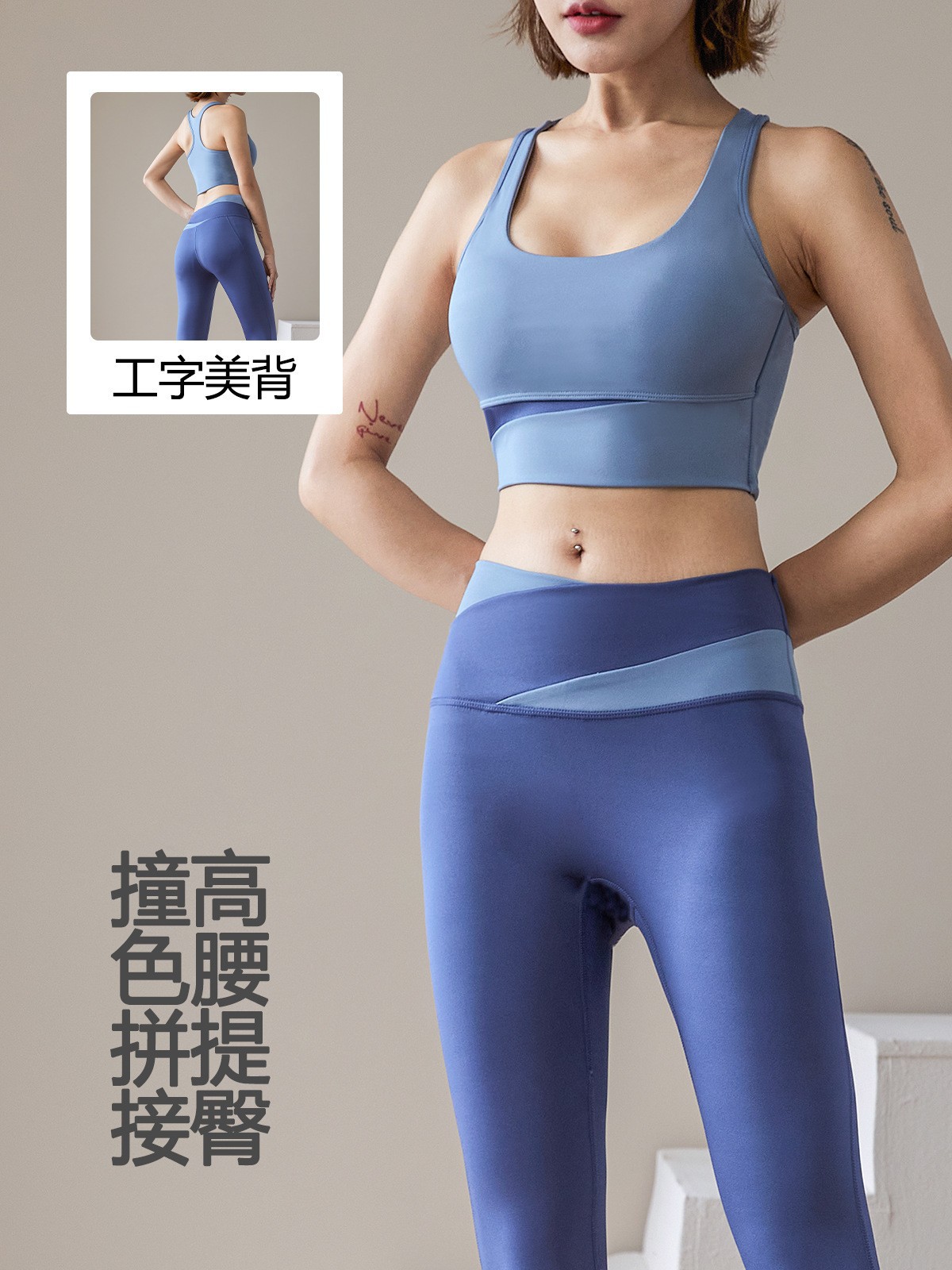 商品图