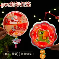 2026中秋环保设计灯笼推荐|可降解儿童DIY节日装饰