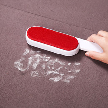 新款衣服去毛刷粘毛器沙发去毛神器除尘衣物静电黏吸沾粘刷批发