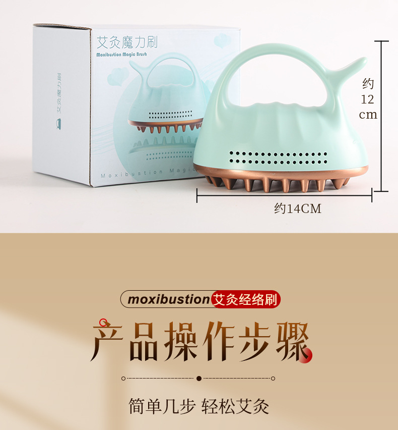 Bronze Moxa Brush Moxibustion Meridian Massage Tool with 60 Moxa Sticks for Body Shoulder Neck Abdomen Leg Care preparation