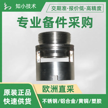 GEA�����O�����DN324100.13.8034441�͉��{���yORV�r��505698308