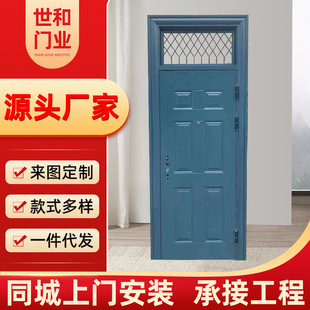 厂家供应学校用教室门 学生宿舍门寝室门教室防盗门 隔音学校门-阿里巴巴