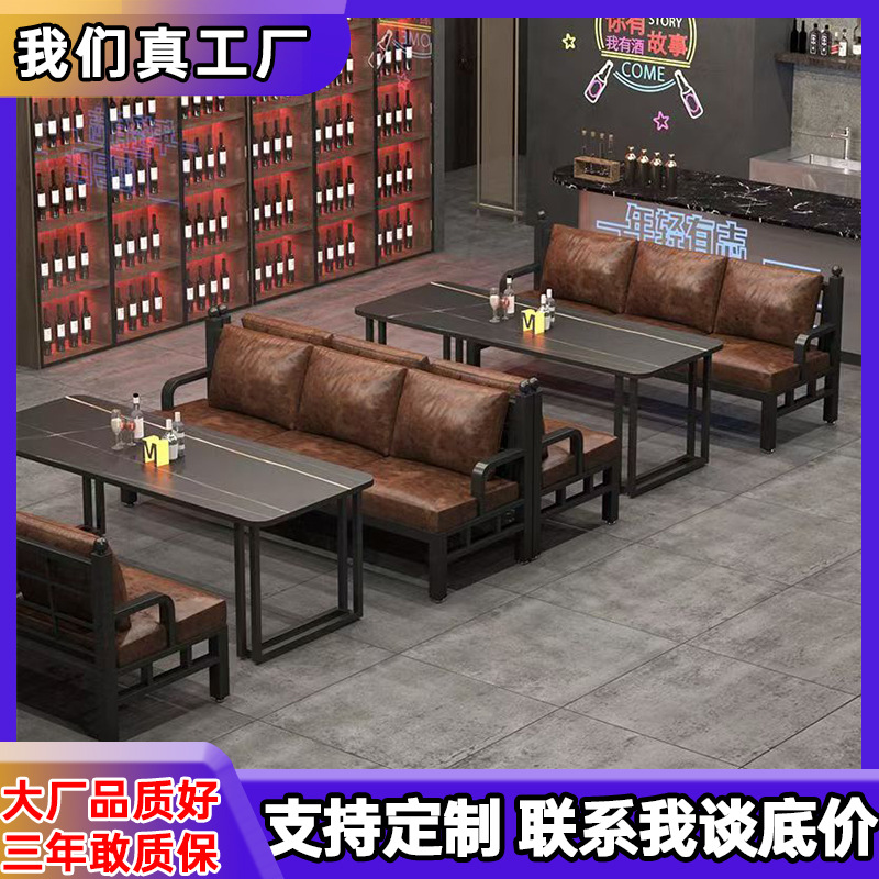 Bar Tables and Chairs, Booths, Music Dining Bars, Industrial Style Cafes, Bars, Taverns, Sofas, Dining Tables, Commercial Combinations, Iron Art