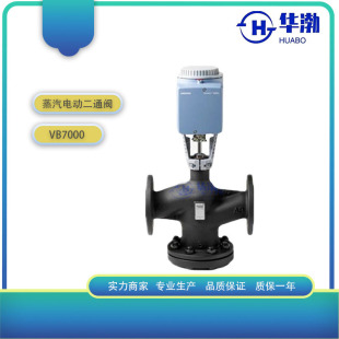 늄Ӝؿ��y ��ͨ�{���y ˮ�y �{���y VB7000-DN250����늄Ӷ�ͨ�y