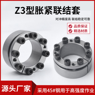 Z3Û�o��KTR203���I�S��RFN7013�q�o��BIKON1003Û�םq���i�o��