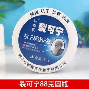 ��ϲ���ѿɌ��������o˪88�˿������o��˪�����������ѿڸ�