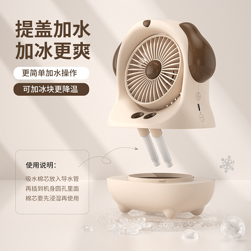 风扇,风扇挂脖,风扇桌面,风扇灯客厅餐厅卧室静音吊扇灯,风扇