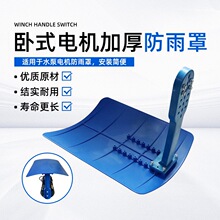 ˮ늙CܵxıѭhϷñˮ