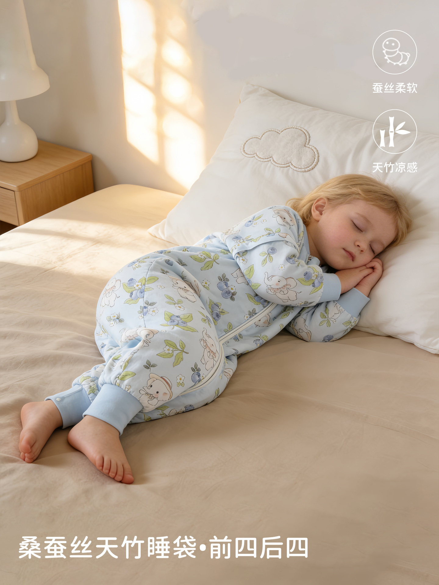 Autumn gauze universal sleeping bag all-season