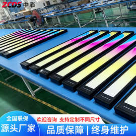 19.5-88寸条形屏商场公交电子货架长条屏广告机液晶条形屏一体机