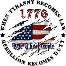 �羳���N����250�����N�� ��܇���U���N���N�� ܇���N�� ��܇�N��