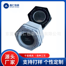 ��ͯ�ֱ����b�F�������ι޶YƷ��ˇƷ���b���ռ{�F�ޮ��ζY�ж���