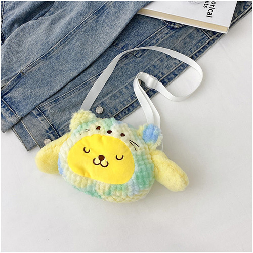 Sanrio bag tie-dyed plush toy bag colorful Kurome doll small bag claw machine plush doll bag