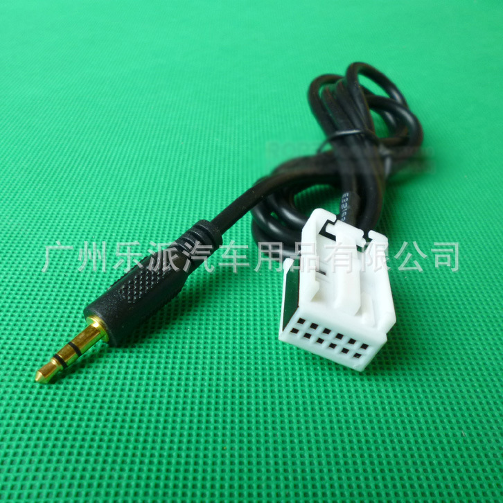 适用于大众汽车CD就AUX连接线 适合大众RCD510/310/300AUX线