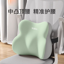 �������|�o�����|���������k���ҹ�λ�����������Ό������п����|