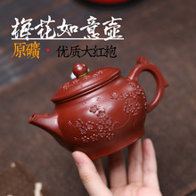 ����һ���������l���d��ɰ��ԭ�V��t���ֹ�����÷�������ز��