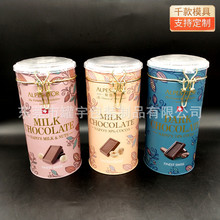 �R���F�A��ʳƷ���b�ܚ�� ͸�����z�w�F���A�� ���ȶ����b�F��