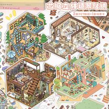 ��ͨˇ�{�쾰�N���ɐ�3D���wС��΢�s�����N���≺�����֎��N��