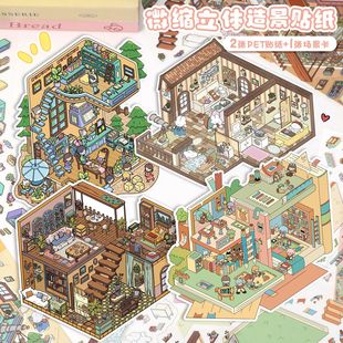 ��ͨˇ�{�쾰�N���ɐ�3D���wС��΢�s�����N���≺�����֎��N��