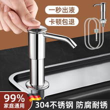 �N��ˮ��ϴ�����Ӹ߉�ȡ��ϴ�섩��Һ����ƿ���L��ϴ����ͨ������