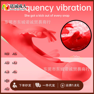 �羳�¿�����U�����Ӱ�늄Ӷ��l�Ĵ�����Ů������Ȥ��ο�԰�Ħ��