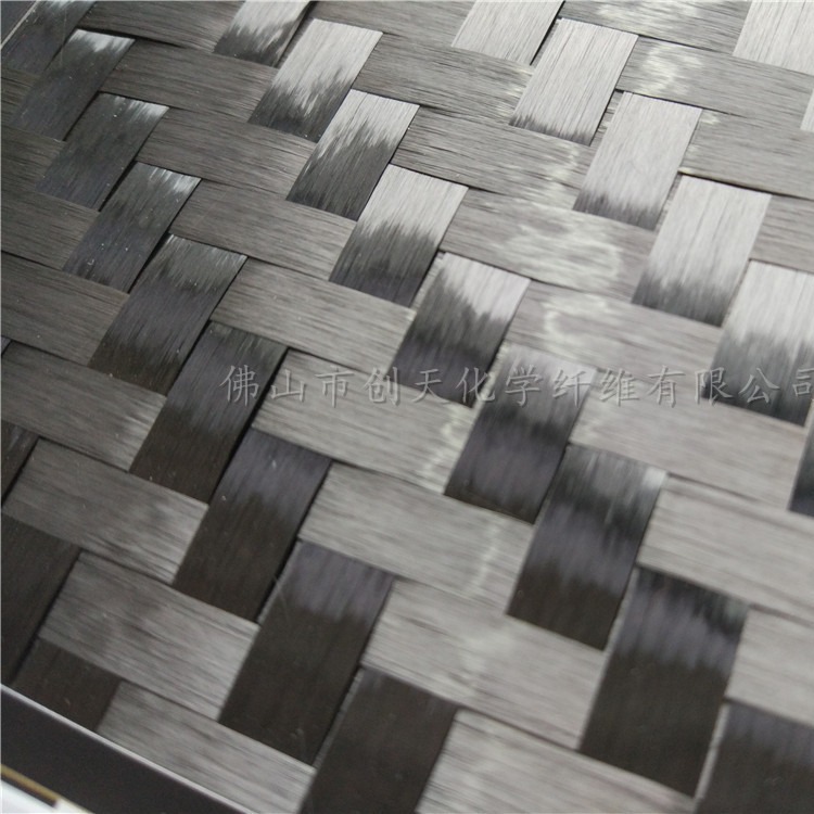 供应碳纤维布12K展宽布200克车改装布