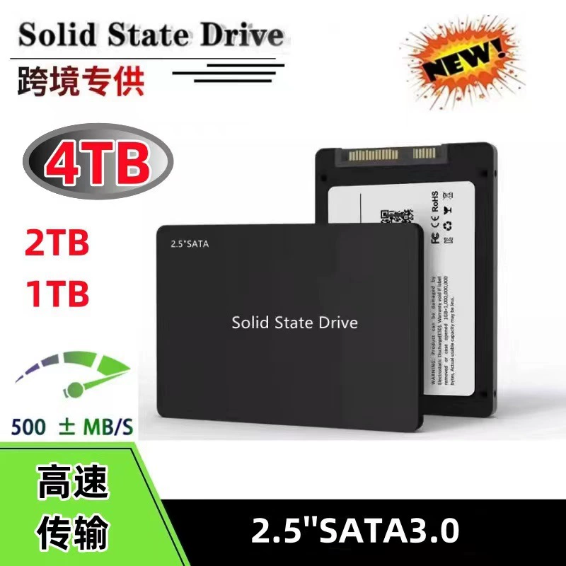 Кроссборд Exclusively для 2.5-дюймового SATA3 сверхскоростного твердотельного диска 1TB2TB4TBSSD встроенный SSD