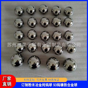 ����93�u��F��4-50mmĥ���u��F�߱����� �u�� �u��~��