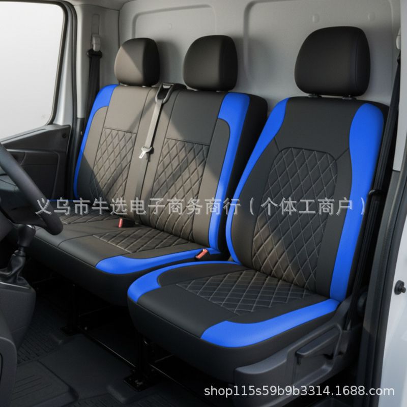 Cross-Border Car Seat Covers, Truck Seat Cushions, Truck Seat Covers, 2+1 Universal Seat Covers for Iveco, Ford, Vauxhall