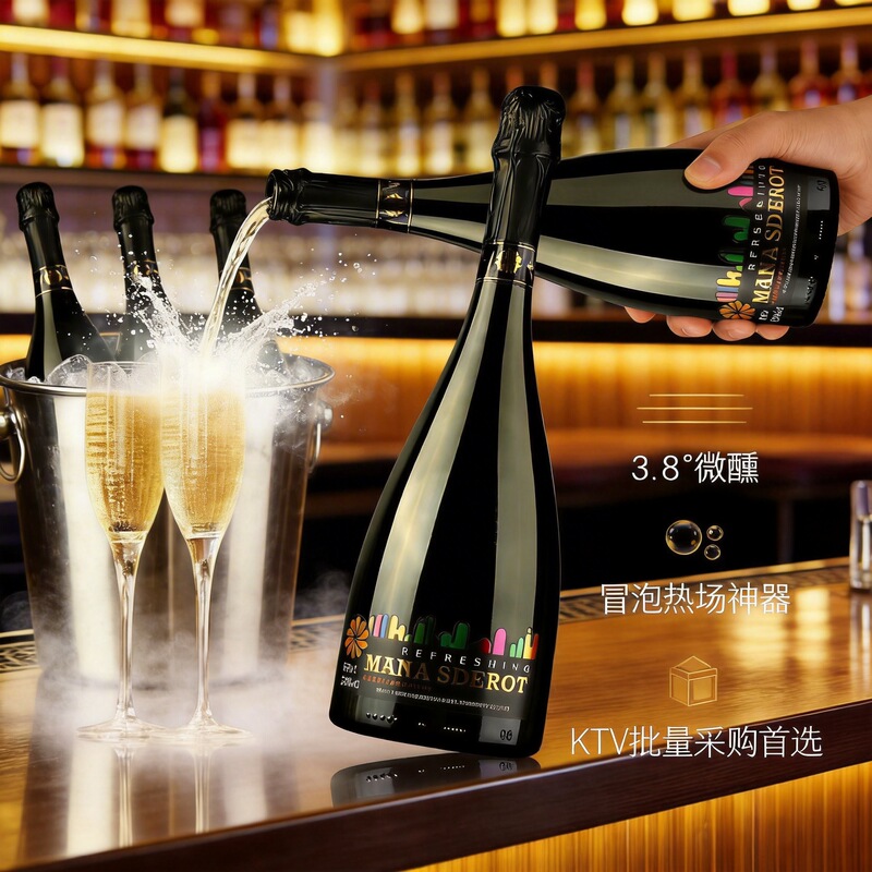 Wine Manufacturer Sparkling Wine Apple Bar Ktv Sparkling Wine Wholesale 750ml Black a Low-Alcohol Bottled