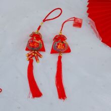 2025新年中国结福桶挂件银柳冬青挂饰发财树挂饰盆景室内元旦挂串