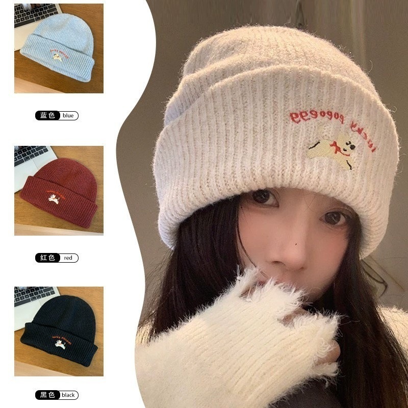 秋冬の女性用のかわいい子犬の刺繍ニットウール帽子、多用途、大きな頭囲、小さな顔、暖かいつば付き防寒帽子|undefined