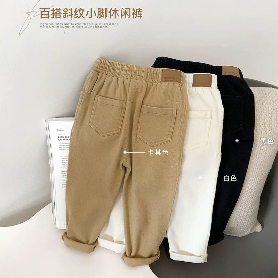 包邮男童店秋季童装休闲裤子潮儿童洋气长裤春秋款小童宝宝小脚裤