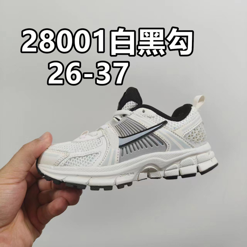 夏季莆田 NK ZOOM VOMRO5 儿童鞋松紧带男女童V5防滑运动鞋工厂|undefined