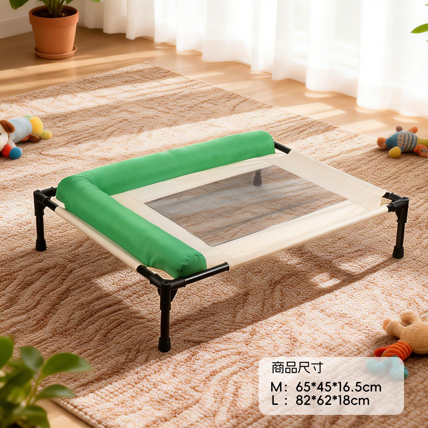 Cama Elevada de Hierro para Mascotas para Perros y Gatos Uso Multiestación