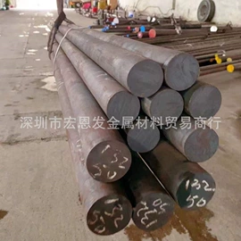 结构钢;铝合金;钛合金