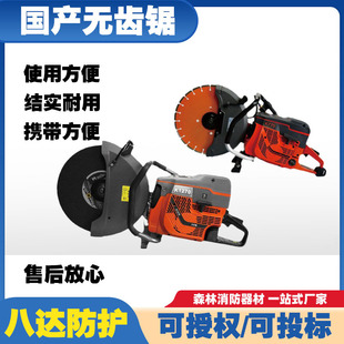 �����Ʋ�o�X�A�P䏟o�X�K970�ֳ����̓�ȼ�����и�C