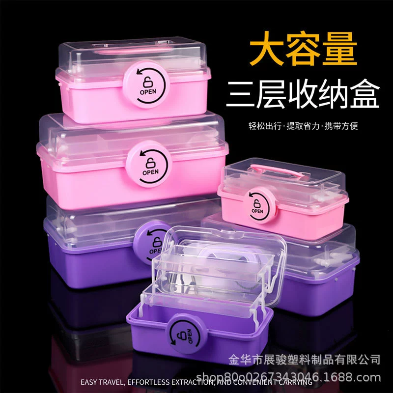 Крем-клей-карточка набор наклейки материал роспись Guka для хранения коробки ручной работы DIY игрушка упаковочная коробка пластиковая коробка